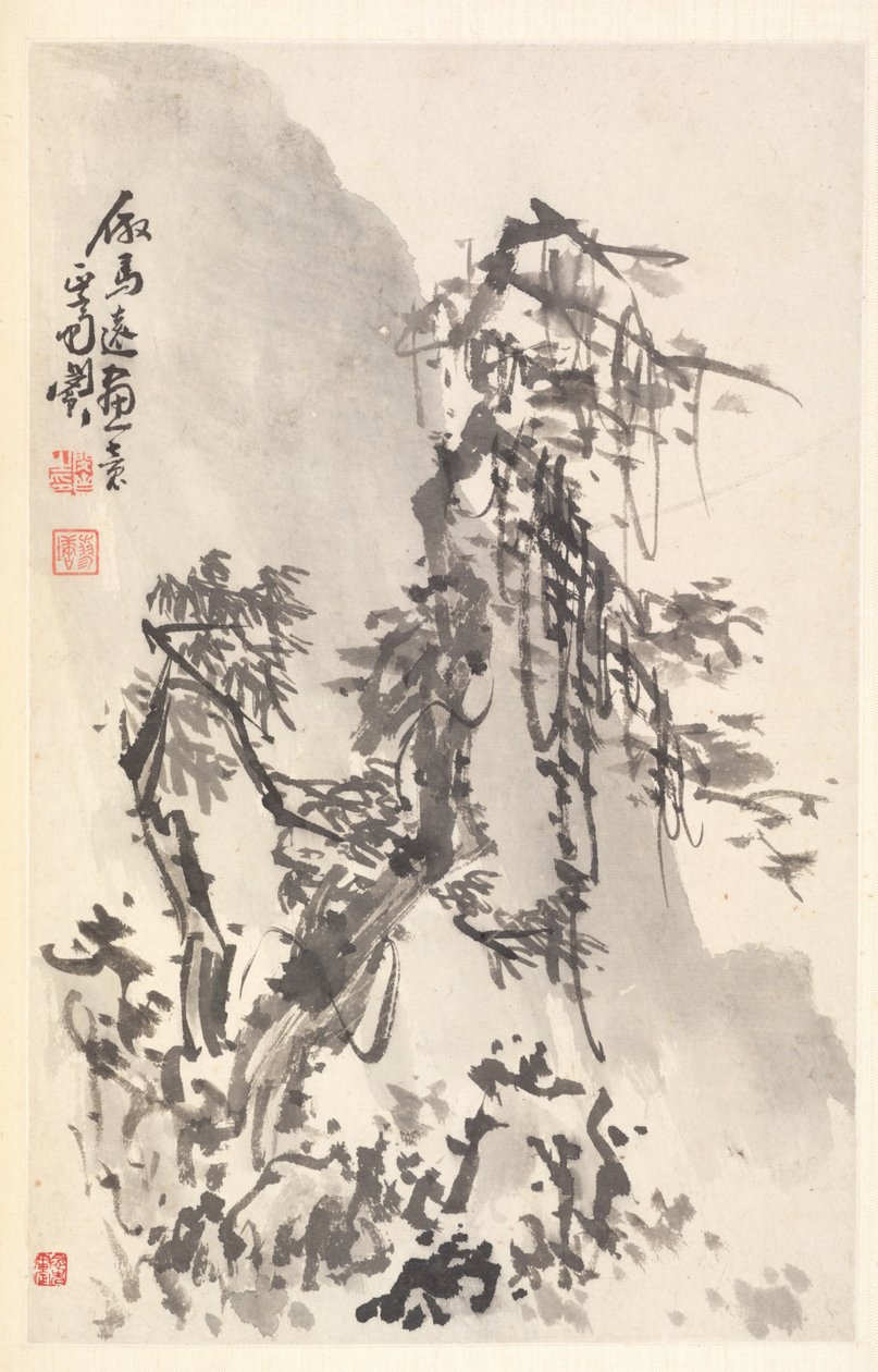Krajobraz w stylu Ma Yuan autorstwa Min Zhen