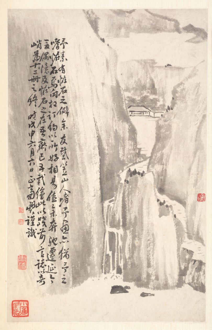 Zwykłe klify, 1788. autorstwa Min Zhen