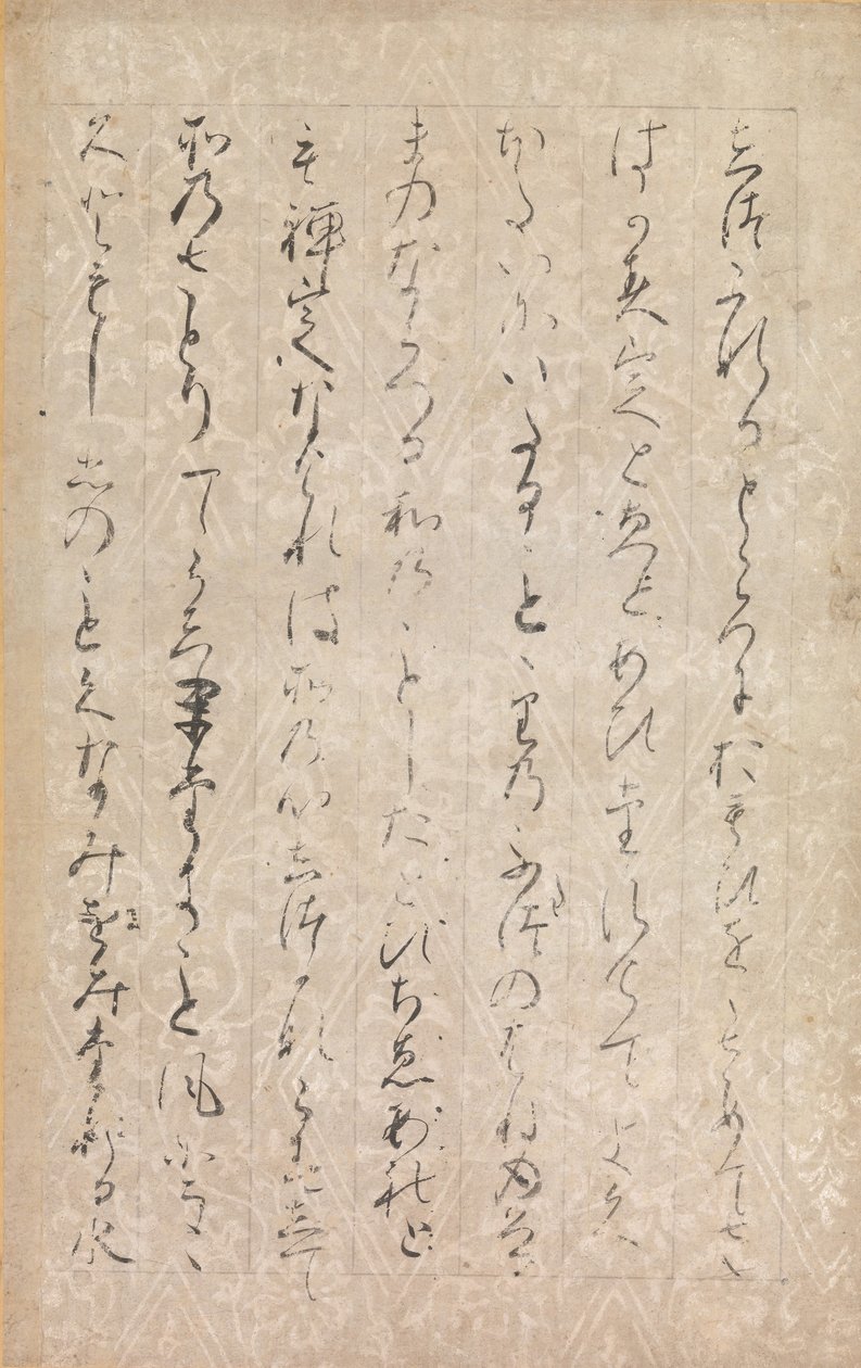 Strona z ilustracji i objaśnień trzech klejnotów Sanbo e-kotoba..., 1120. autorstwa Minamoto no Toshiyori