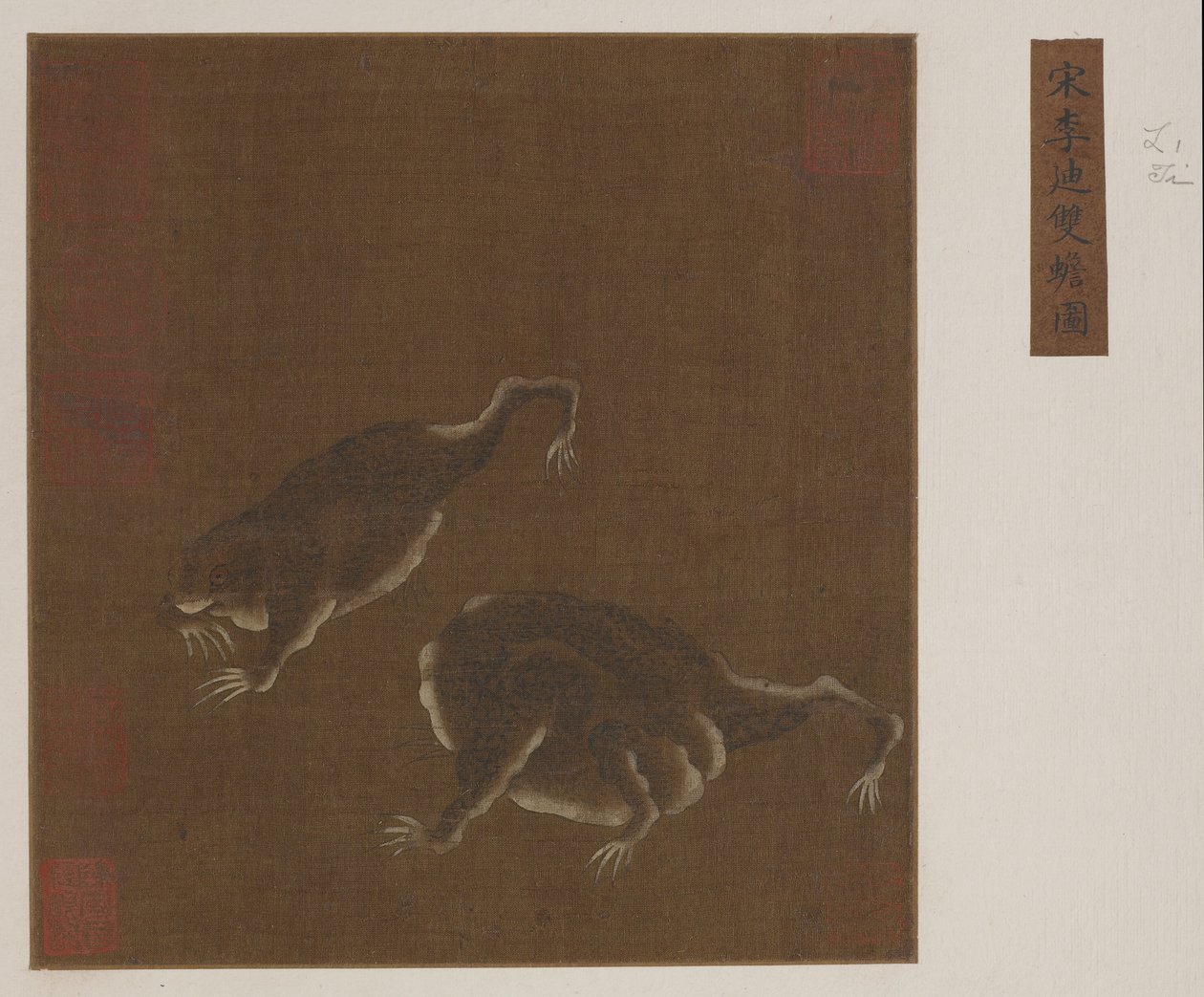 Para trójnożnych ropuch autorstwa Ming Dynasty Chinese School