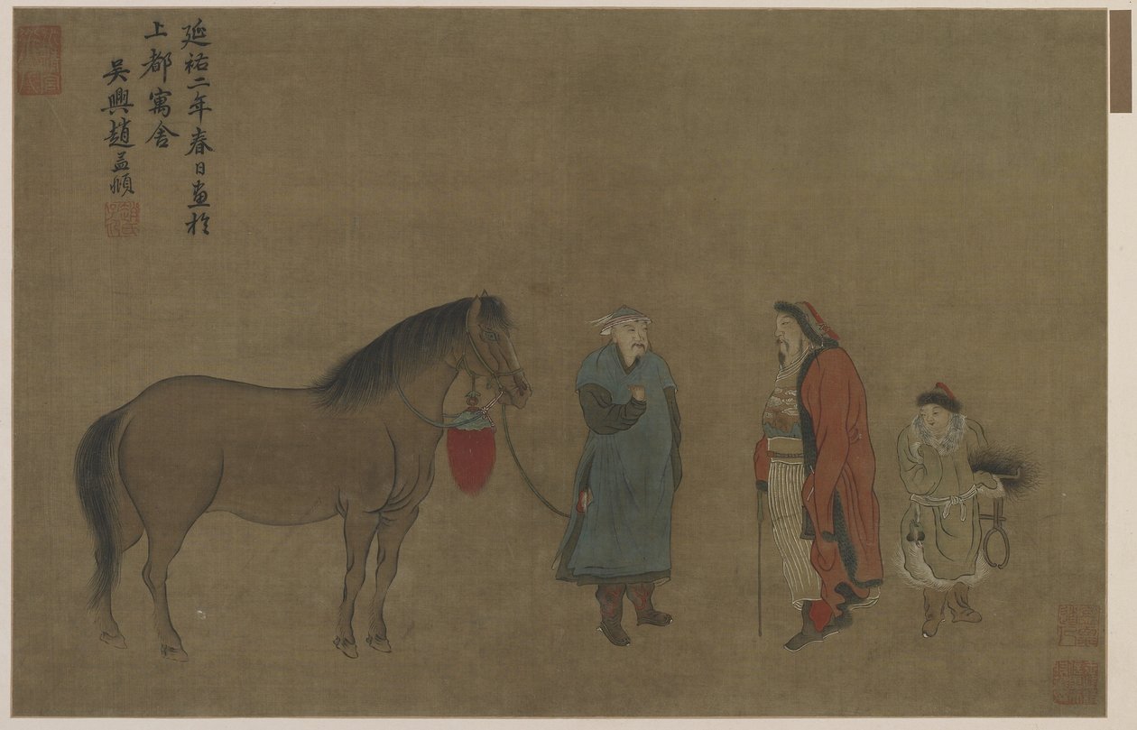 Koń, dwóch mężczyzn i chłopiec autorstwa Ming Dynasty Chinese School