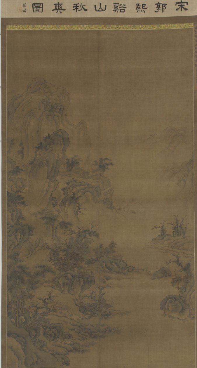 Czysta jesień nad wzgórzami i strumieniami, ok. 1600 autorstwa Ming Dynasty Chinese School
