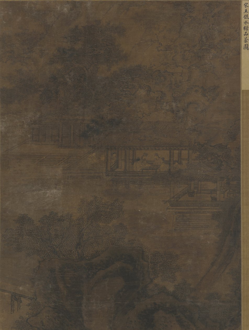 Krajobraz: dwóch mężczyzn w pawilonie pod drzewami autorstwa Ming Dynasty Chinese School
