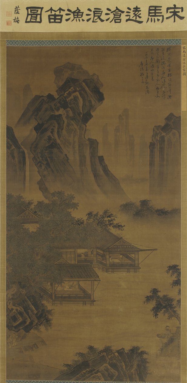 Słuchanie fletu w pawilonie nad jeziorem autorstwa Ming Dynasty Chinese School