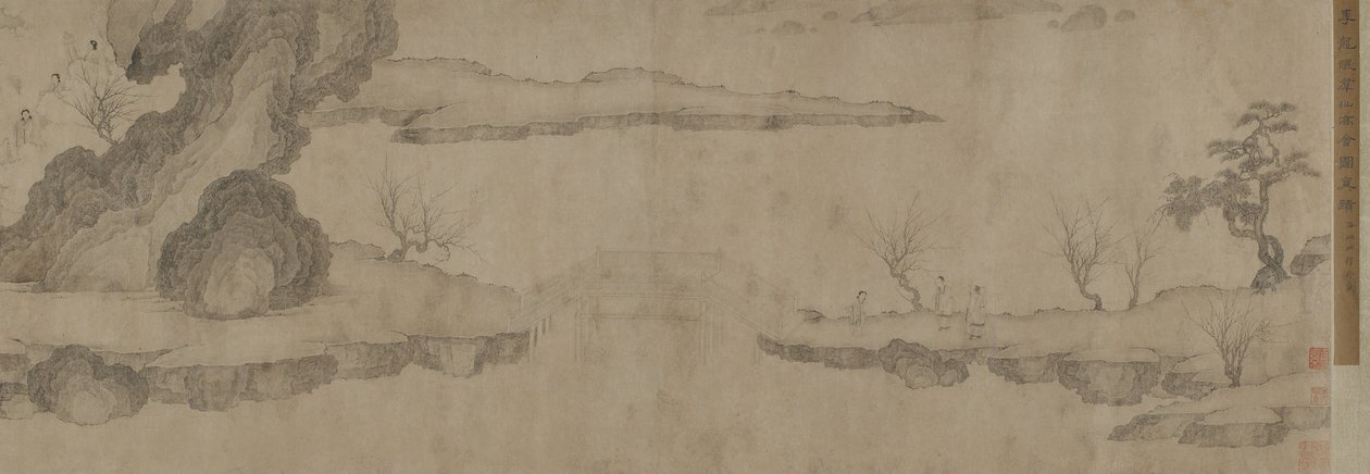 Realm of the Immortals (atrament na papierze) autorstwa Ming Dynasty Chinese School