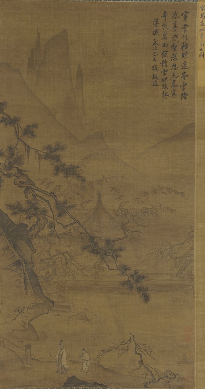 Uczony zbliża się do zacisznego pawilonu, XV-XVI w. autorstwa Ming Dynasty Chinese School