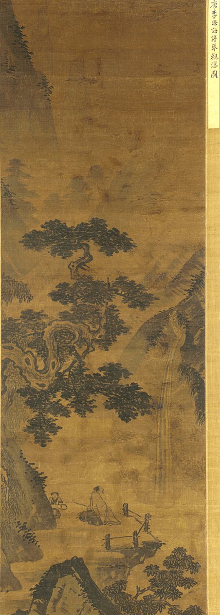 Zatrzymywanie cytry, by oglądać wodospad autorstwa Ming Dynasty Chinese School