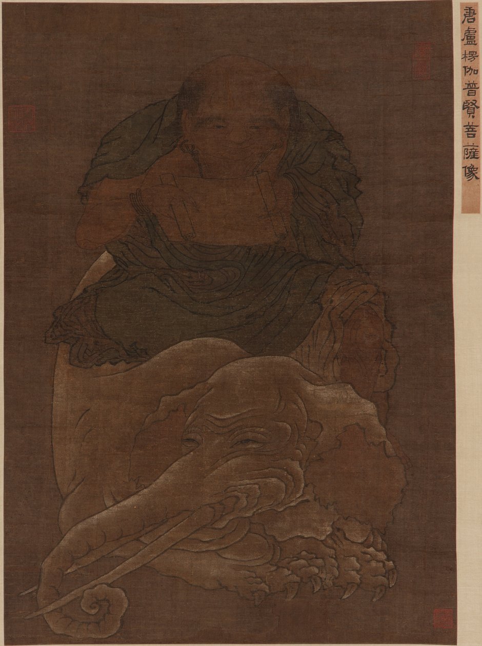 Bodhisattwa Puxian (Samantabhadra) autorstwa Ming Dynasty Chinese School