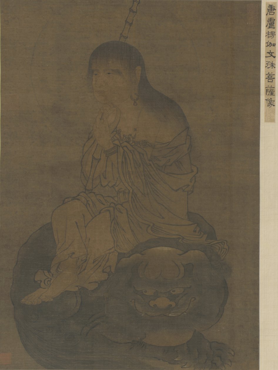 Bodhisattwa Wenshu (Mandziuśri) autorstwa Ming Dynasty Chinese School