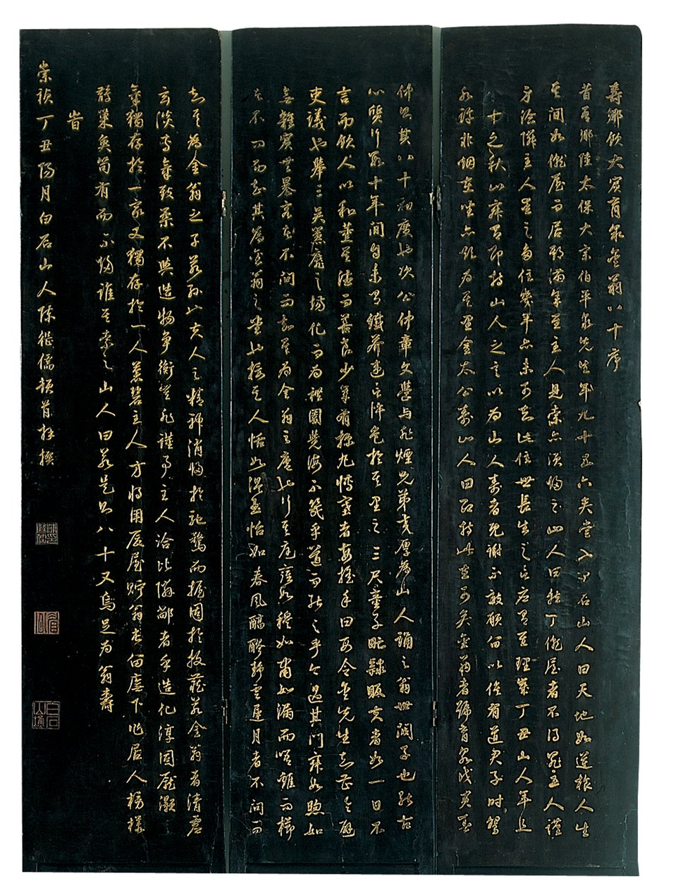Trzy panele 12-panelowego ekranu coromandelowego, Weiping autorstwa Ming Dynasty Chinese School
