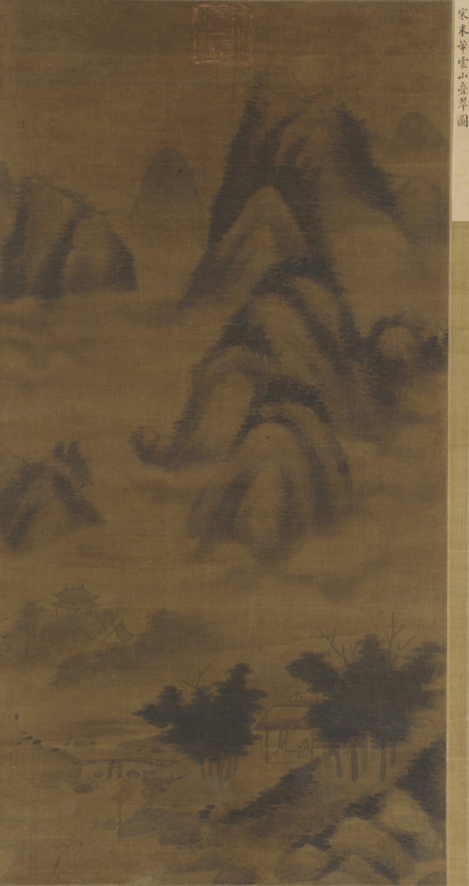 Zielone szczyty w chmurach, prawdopodobnie XVI wiek autorstwa Ming Dynasty Chinese School