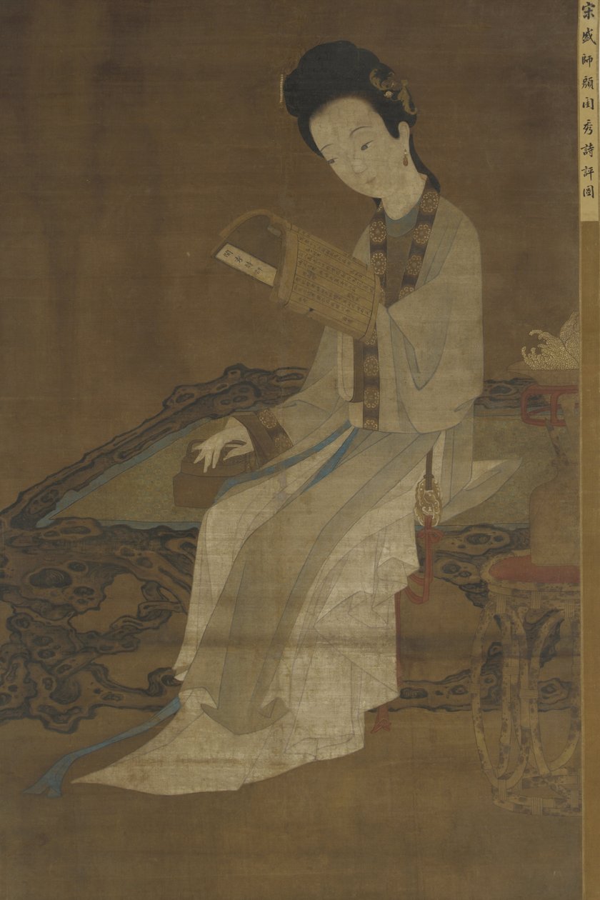 Młoda kobieta czytająca tomik wierszy, XVI-XVII w. autorstwa Ming Dynasty Chinese School