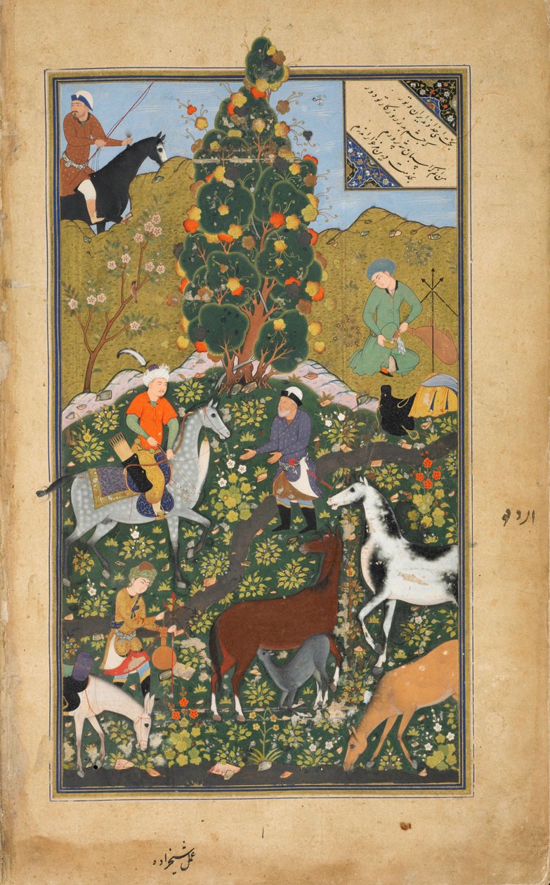 Dara and the Herdsman, z Bustan (Sad) Sadi, perski, Buchara, Uzbekistan, ok. 1531-32 (atrament, nieprzezroczysta toaleta i złoto na papierze) autorstwa Mir Ali Al Husayni