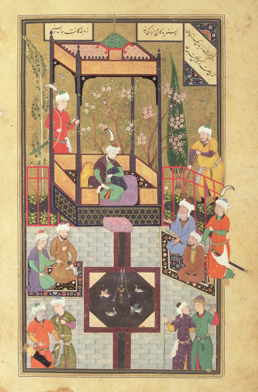 Scena ogrodowa z Bustanu (Sadu) Sadiego, Persa, Buchary, Uzbekistan z okresu Mogołów, ok. 1531-32 (atrament, nieprzezroczysta toaleta i złoto na papierze) autorstwa Mir Ali Al Husayni