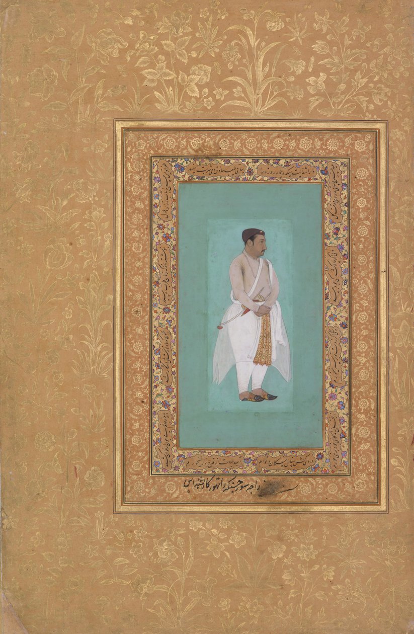 na odwrocie: Portret Raja Suraj Singh Rathor, odwrocie: Strona kaligrafii..., na odwrocie: koniec XVI wieku autorstwa Mir 