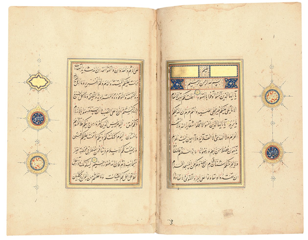 Koran, prawdopodobnie Tabriz, ok. 1540-50 autorstwa Mir Hussein Al Sahavi Al Tabrizi
