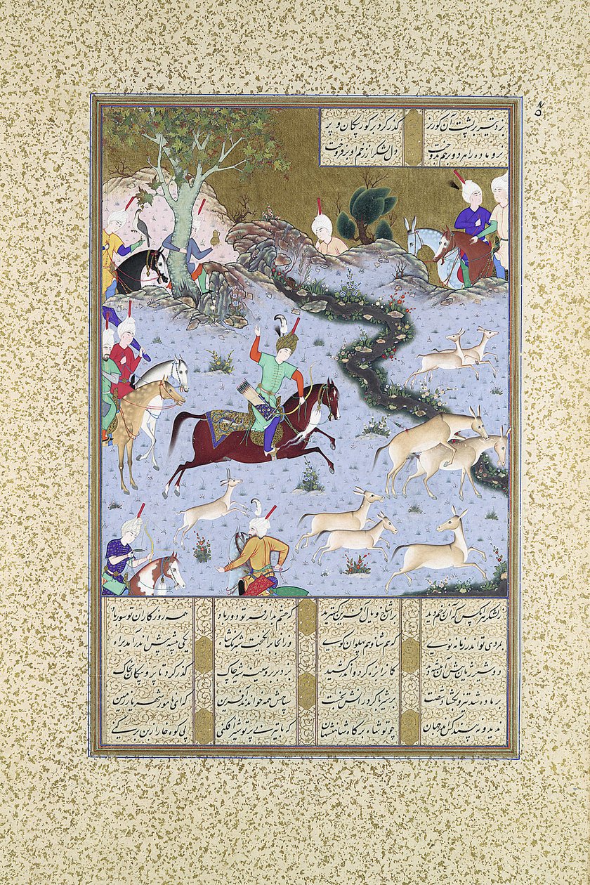 Bahram Gur Pins onagery sprzęgające, Folio 568r z Shahnama..., ca. 1530-35. autorstwa Mir Sayyid Ali