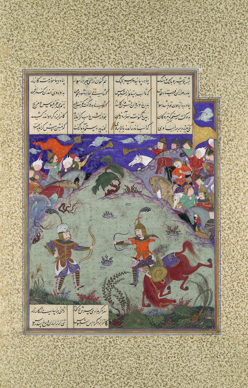 Walka Rustama i Ashkabusa, Folio 268v z Księgi Szahnamy z..., ca. 1525-30. autorstwa Mirza Muhammad Qabahat