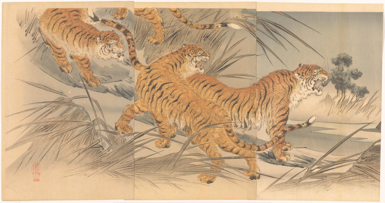 Tygrysy i Żołnierze autorstwa Mishima Shôsô