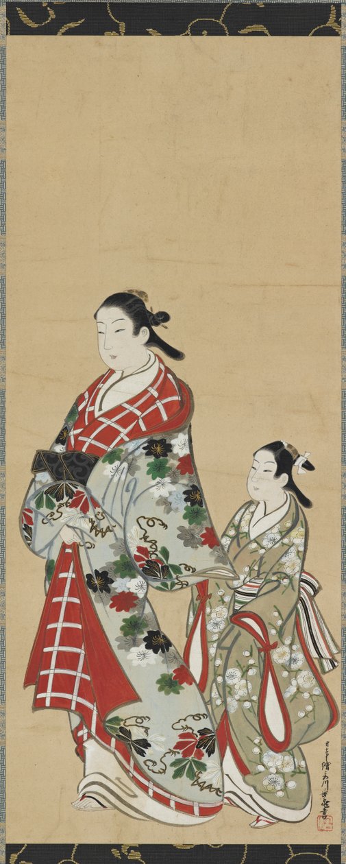 Yudokoro planował mieć szczęście łysy, Edo Pelliot d, 1615-1868. autorstwa Miyagawa Choki