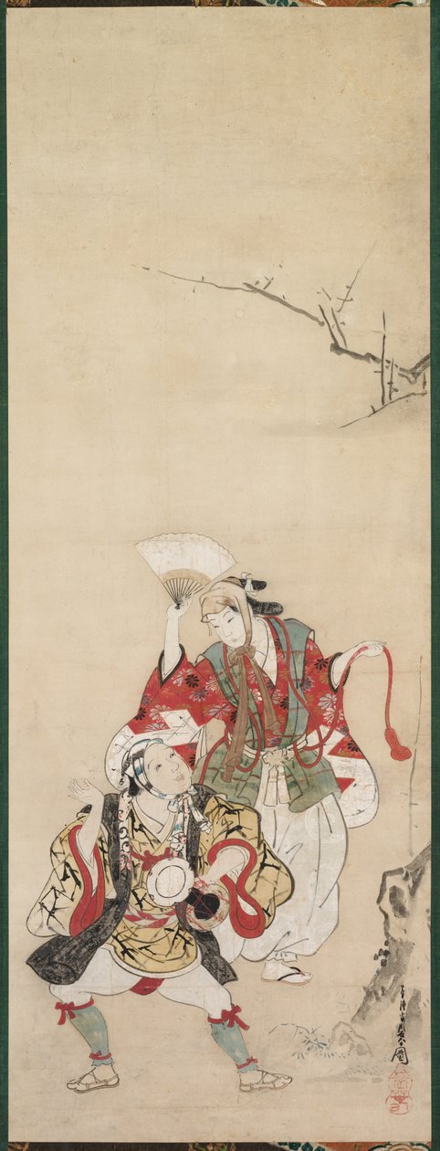 Tancerze wiosny (Manzai) autorstwa Miyagawa Chōshun