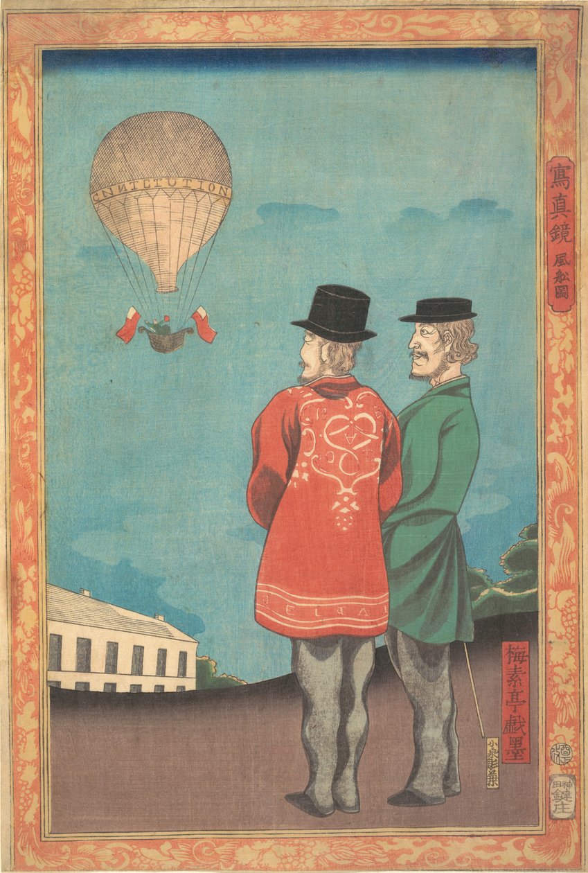 Obraz balonu, 1860. autorstwa Miyagi Gengyo