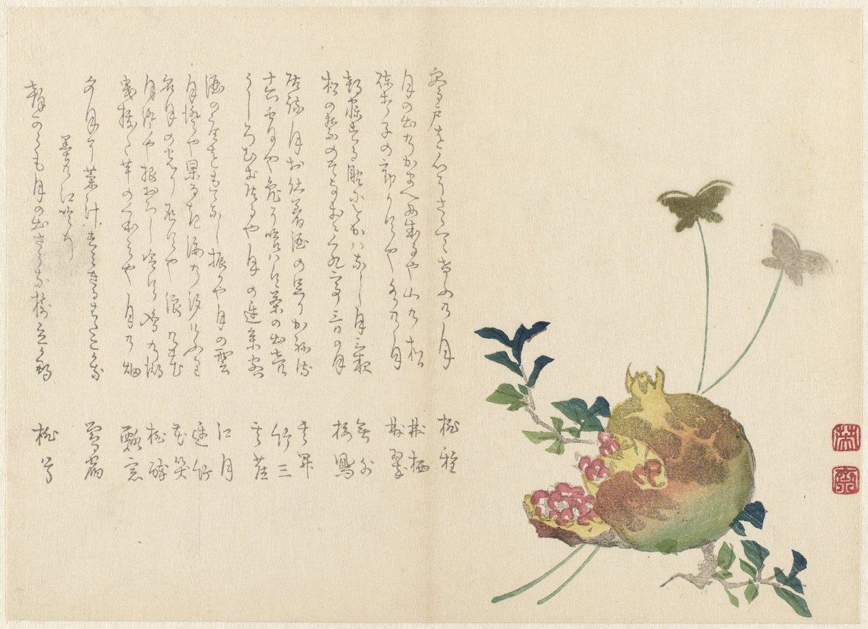 Granat autorstwa Miyake Eisai