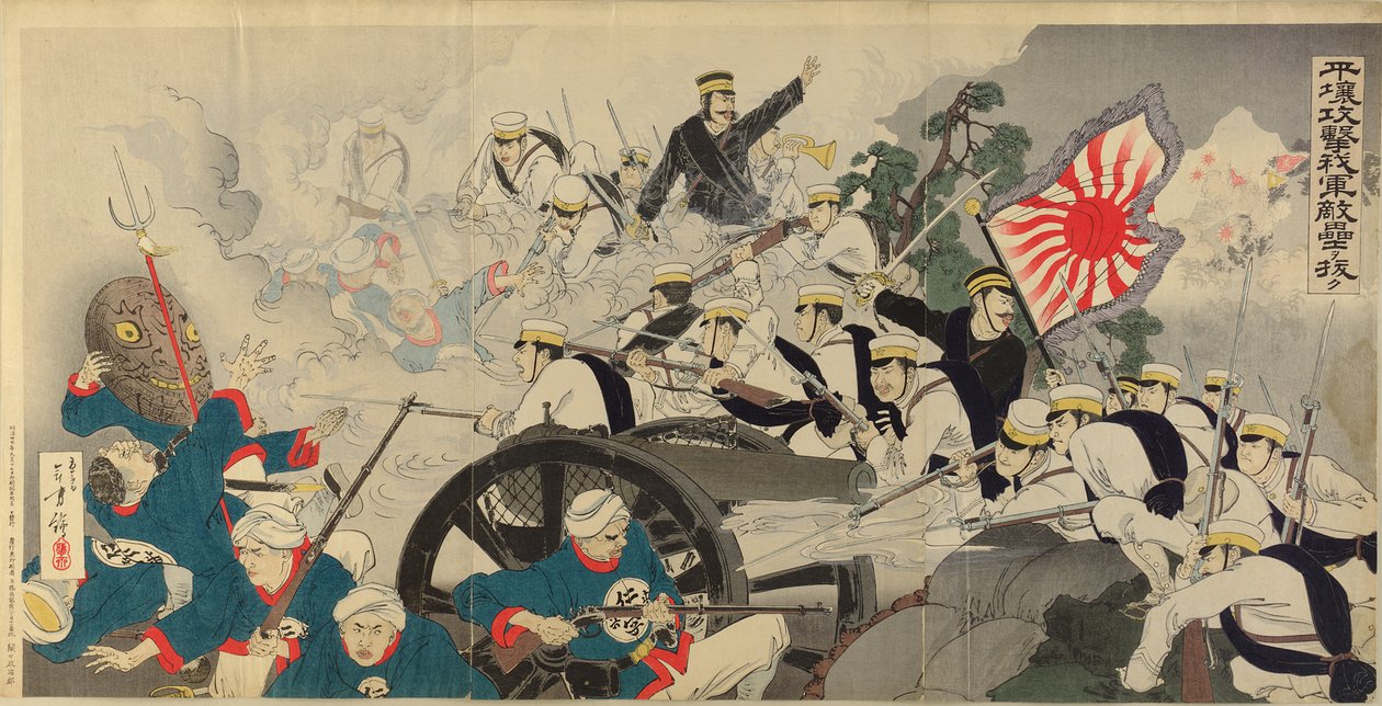 Bitwa pod Pjongjang, 27 września 1894 r. autorstwa Mizuno Toshikata