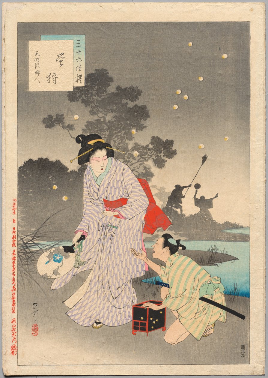 W pogoni za świetlikami, dama epoki Tenmei 1781-1789..., 1894. autorstwa Mizuno Toshikata