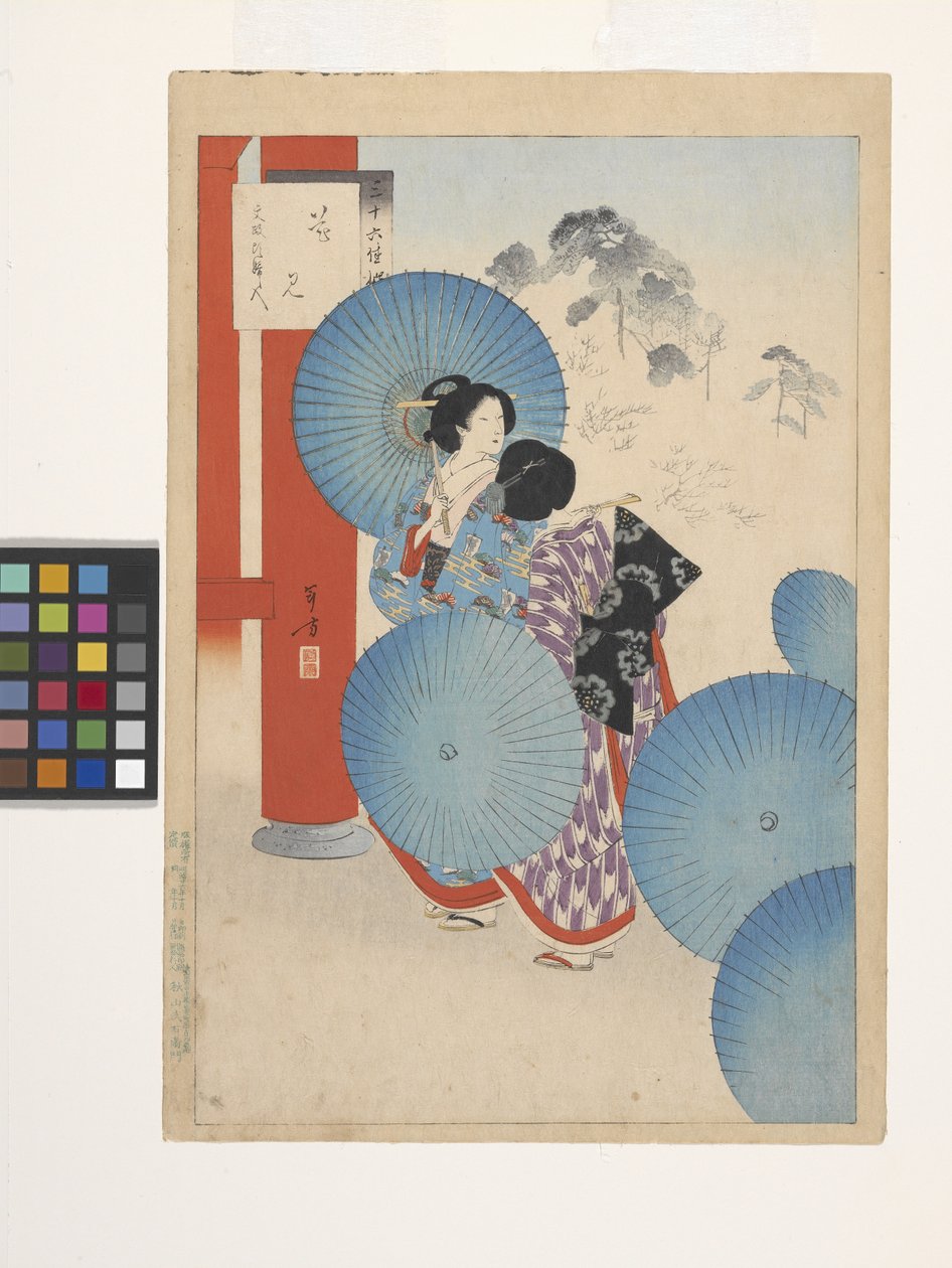 Flower-Viewing, Ladies Of The Bunsei Era (kolorowy drzeworyt) autorstwa Mizuno Toshikata