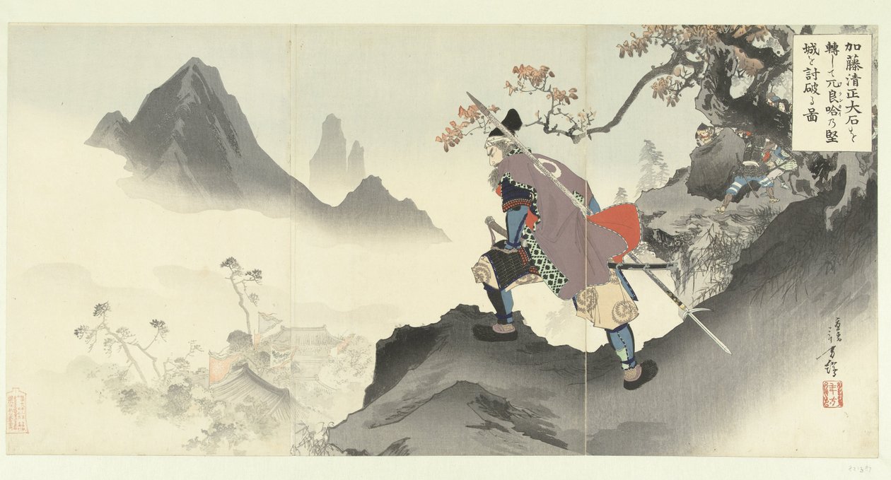 Kato Kiyomasa niszczy i zdobywa pałac Orangai przez stoczenie się z głazu. Kato Kiyomasa oishi korogashite Orankai no kenjo lub uchiyaburu zu. (tytuł na obiekcie) autorstwa Mizuno Toshikata