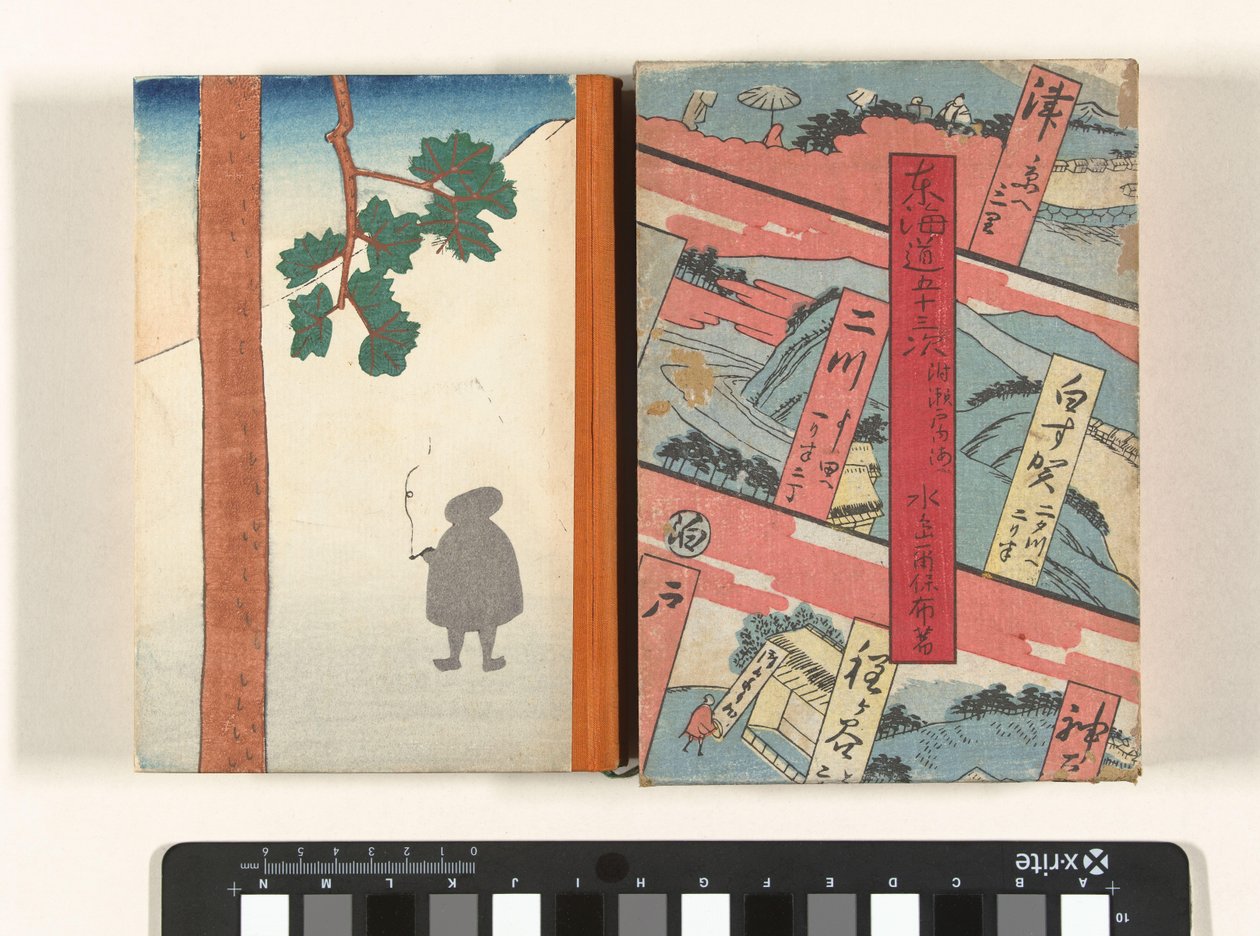 53 lata Tokaido Gojusantsugi Setonaikai autorstwa Mizushima Niou