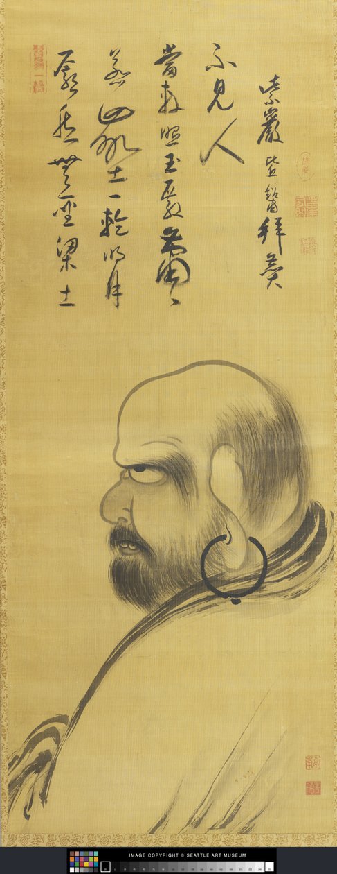 Portret Damo (Dharuma) (atrament na jedwabiu) autorstwa Monk Zhuofeng Xingjue