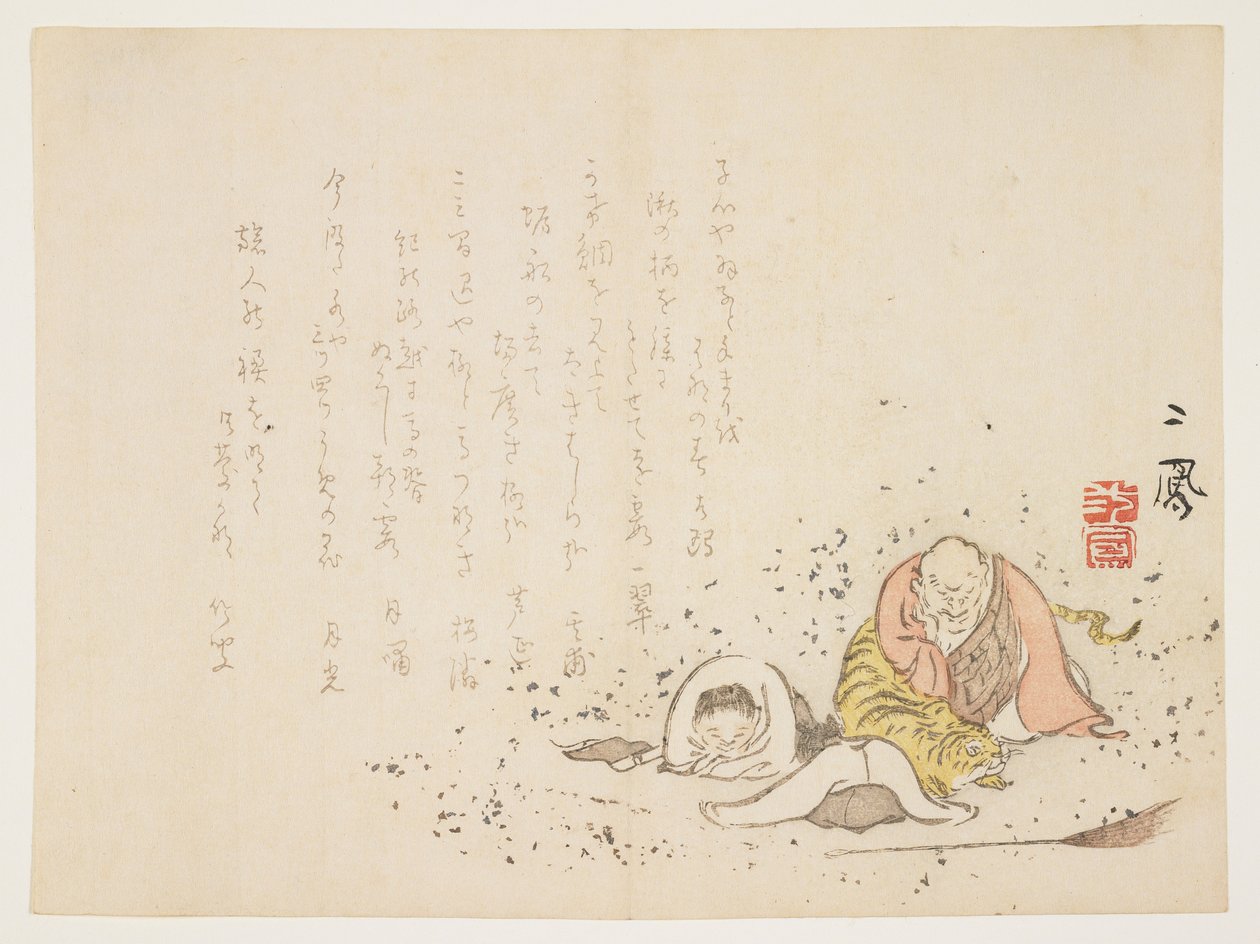 Kanzan i Jittoku ze śpiącym tygrysem, ok. 1854-59 kolorowa odbitka drzeworytnicza autorstwa Mori Jiho