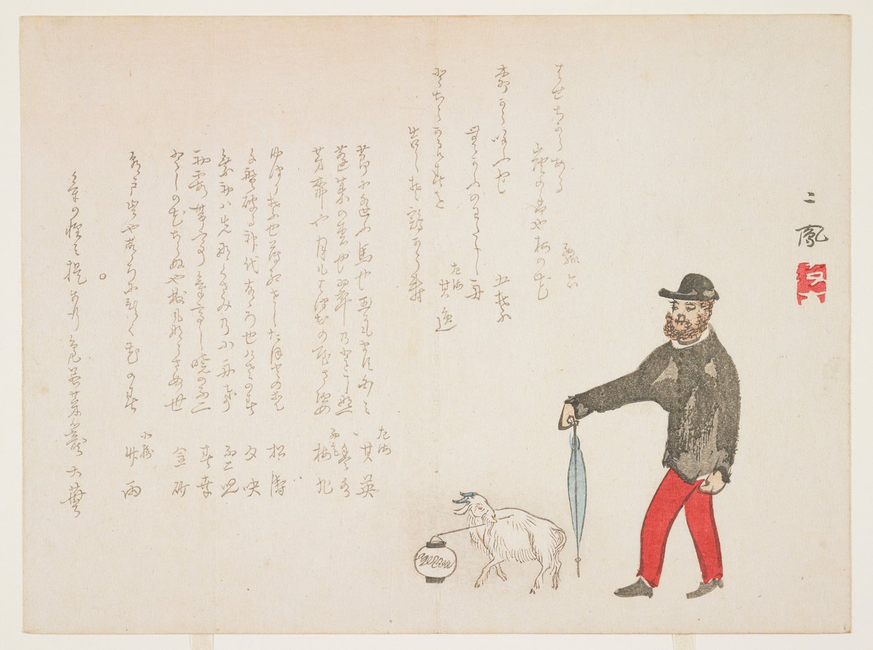 Westerner i koza (kolorowy drzeworyt) autorstwa Mori Jiho