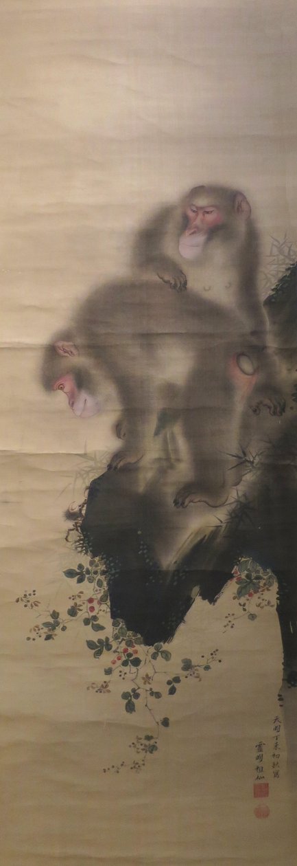 "Małpy bawiące się krabem" autorstwa Mori Sosen, 1787, Instytut Sztuki w Dayton autorstwa Mori Sosen
