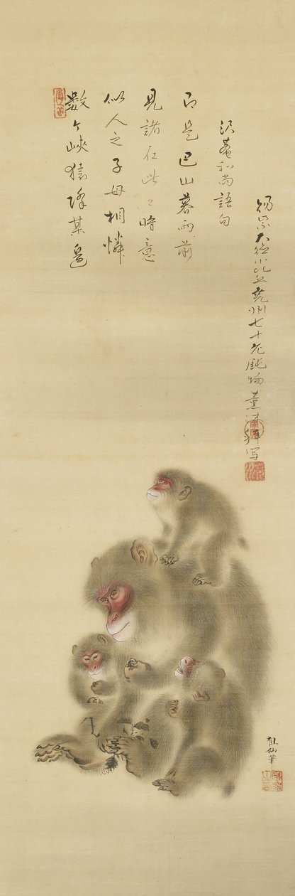 Małpy autorstwa Mori Sosen (Muzeum Sztuki Nomura) autorstwa Mori Sosen