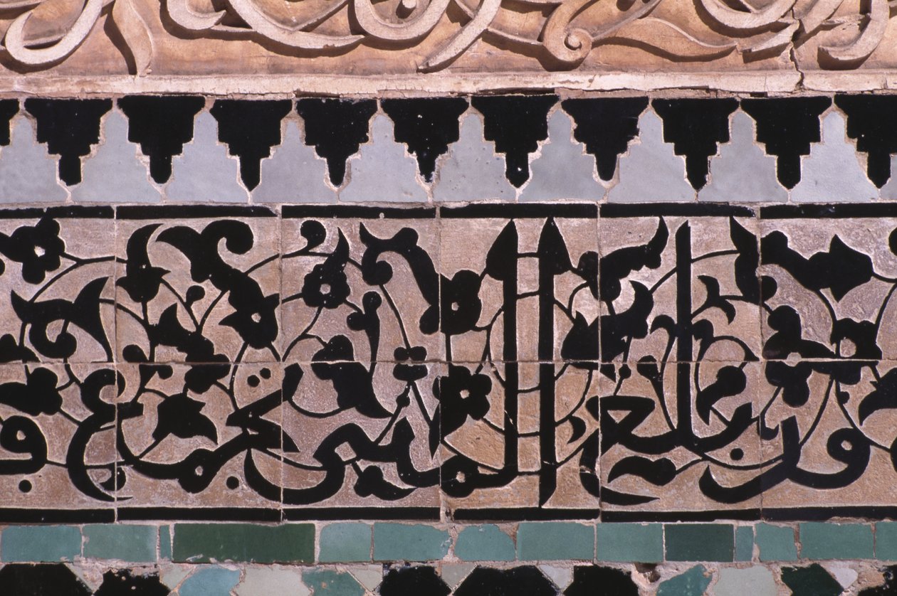 Fragment ściany dziedzińca głównego, zbudowanego przez Saadytów w 1565 r. (kafelki zellij) autorstwa Moroccan School