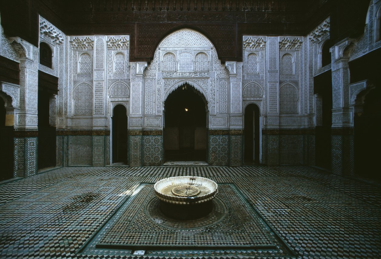 Szkoła Bo Inma, dziedziniec autorstwa Moroccan School