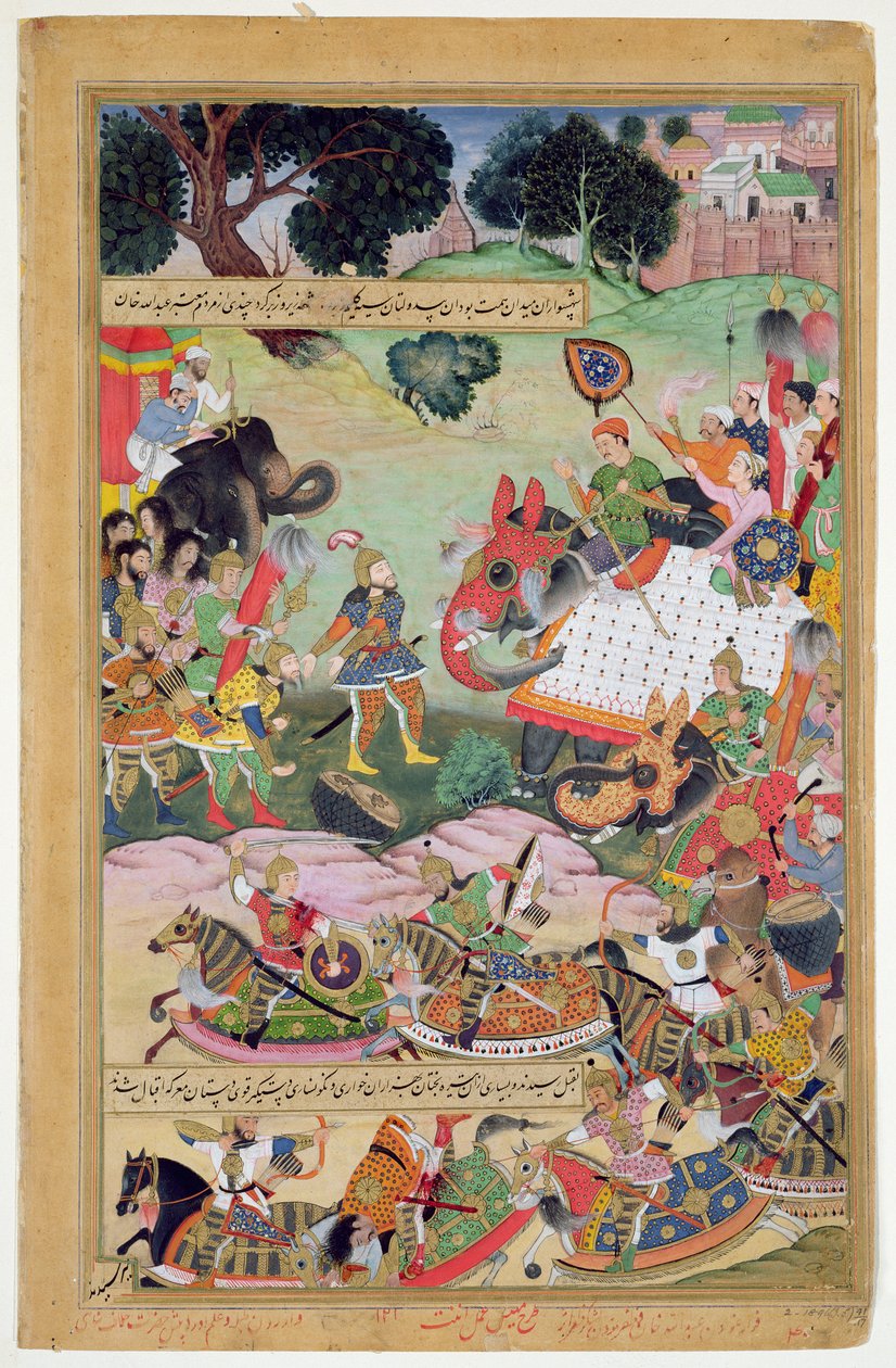 Akbar odbiera bębny i sztandary zdobyte od gubernatora Malwy, Abdullaha Uzbega, w 1564, 1590-98 (gwasz na pergaminie) autorstwa Mughal School