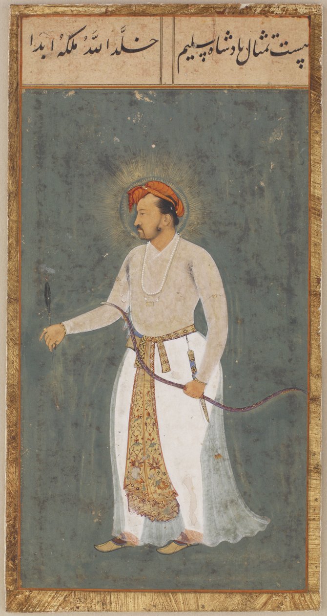 Cesarz Jahangir z łukiem i strzałą, oderwane folio rękopisu z malowidłem, ok. 1603 autorstwa Mughal School