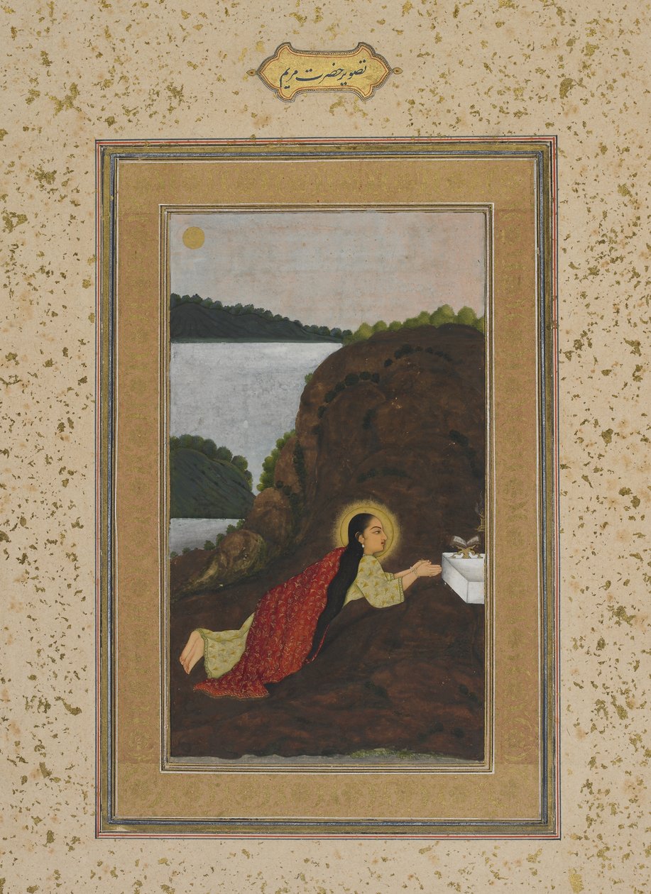 Modląca się Dziewica Maryja z albumu Impey, folio rękopisu, ok. 1770 autorstwa Mughal School