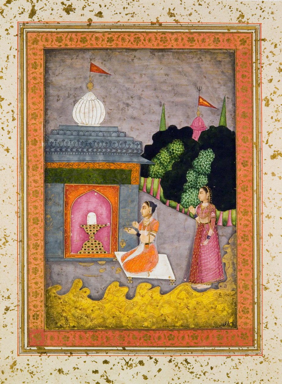 Bhairavi Ragini, ok. 1760 (farba i złoto na papierze) autorstwa Mughal School