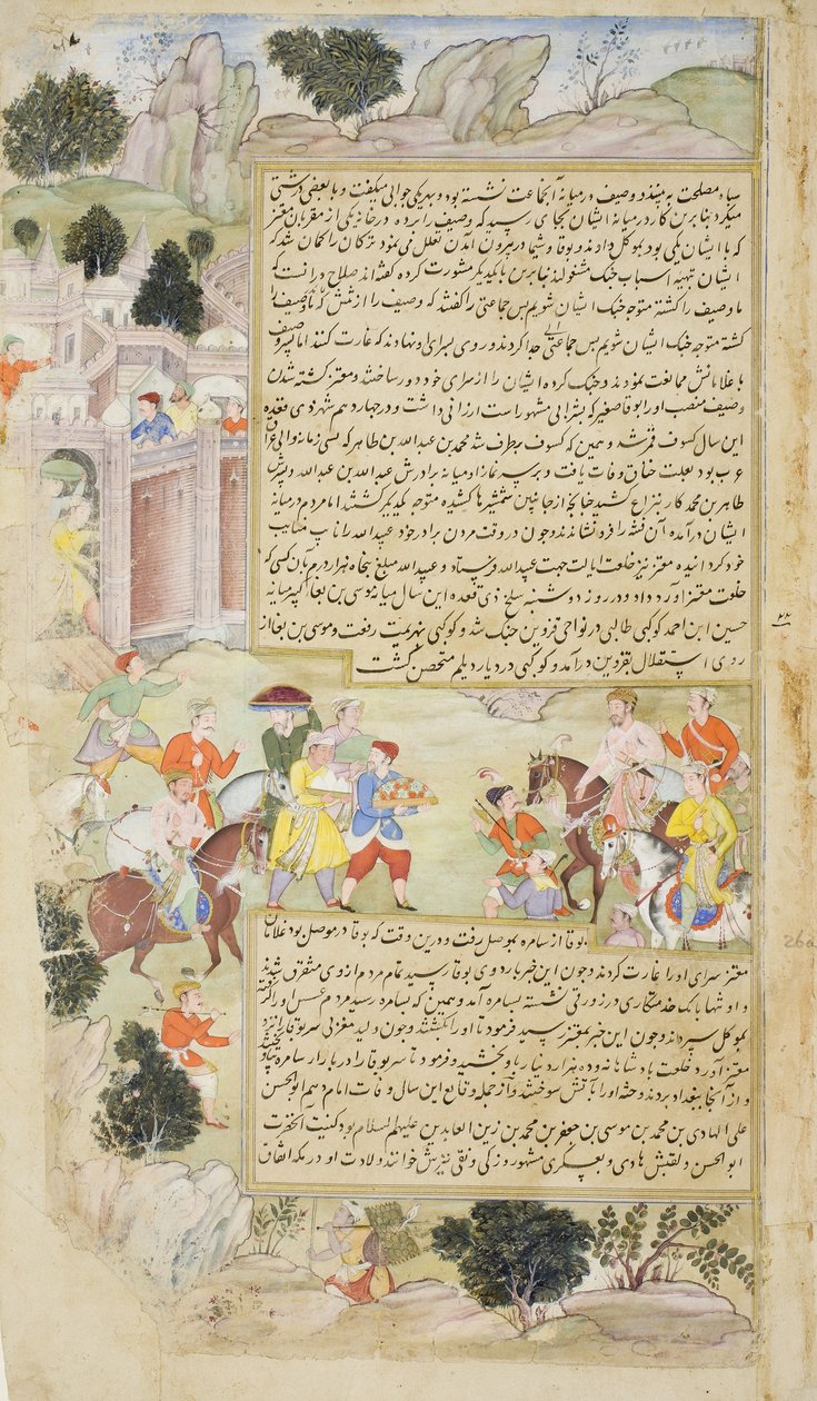 Al-Mu”tazz wysyła prezenty do Abdulli ibn Abdulli, z rękopisu Tarikh-i Alfi, Tarikh-i-Alfi, c.1592-?94 autorstwa Mughal School