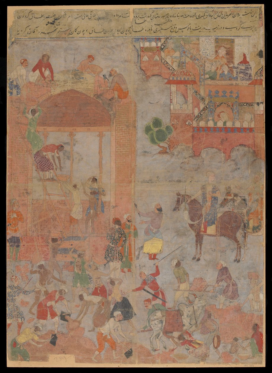 Anushirvan kładzie fundament pod Ktezyfon o godzinie pomyślnej, folio rękopisu, ok. 1560-1565 (nieprzezroczysta akwarela, tusz i złoto na tkaninie, oprawiona na tekturze) autorstwa Mughal School