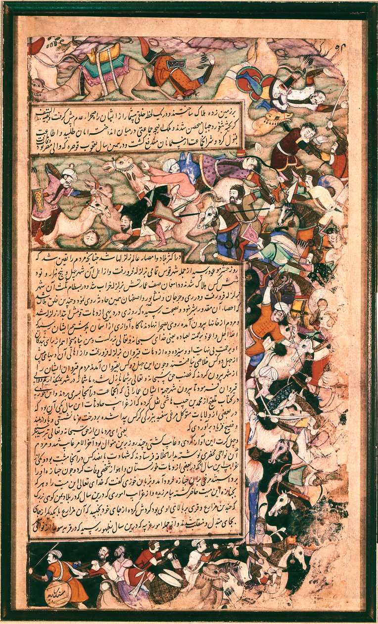 Scena bitwy, ok. 1595 r. autorstwa Mughal School