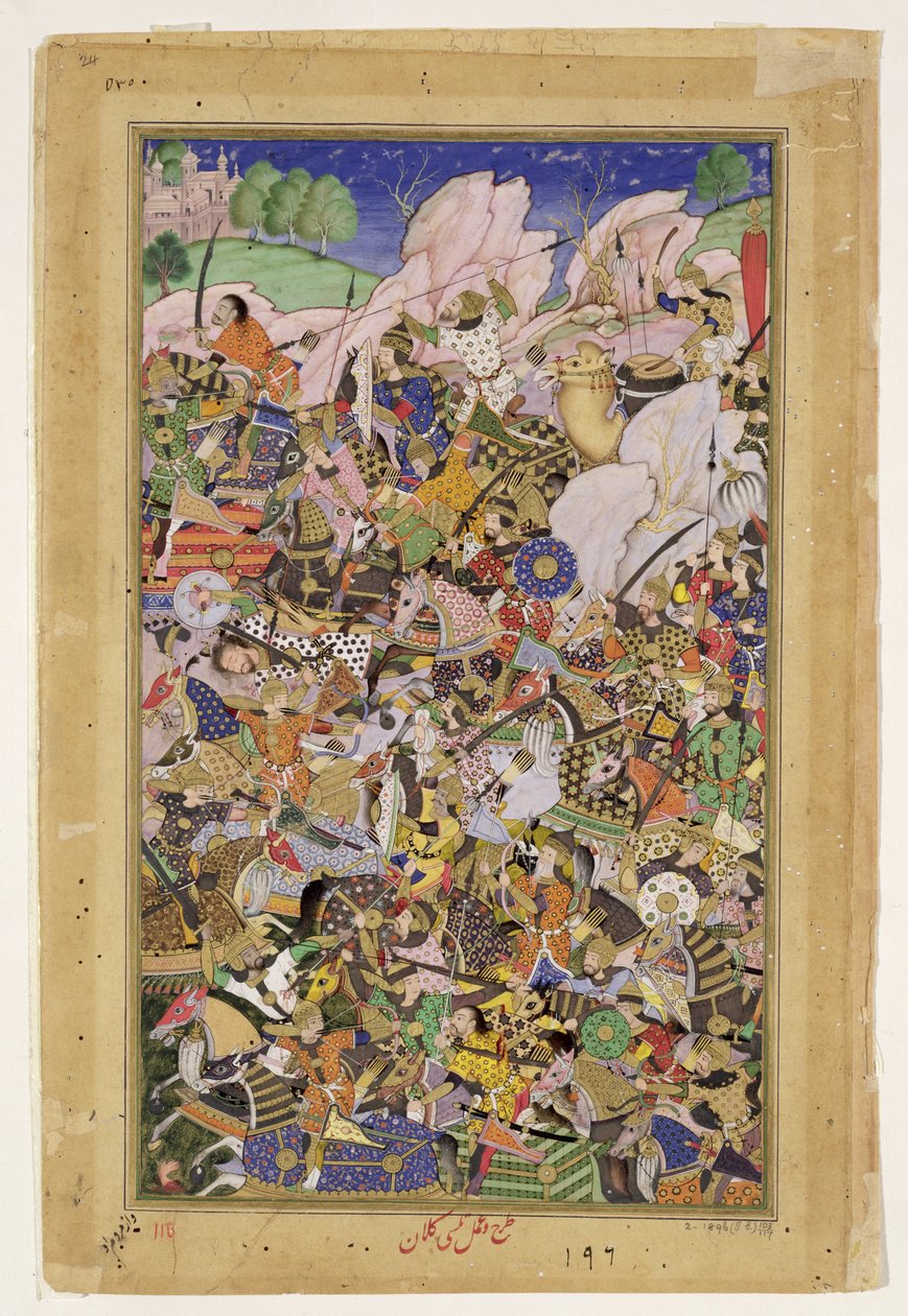Bitwa pod Bundi, z Akbarnama, c.1590 autorstwa Mughal School