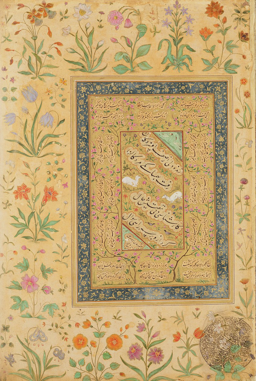 Kaligrafia irańskiego mistrza Ali al-Mashhadi (1442-1519) w mogołskim wierzchołku (atrament, nieprzezroczysta toaleta i złoto na papierze) autorstwa Mughal School