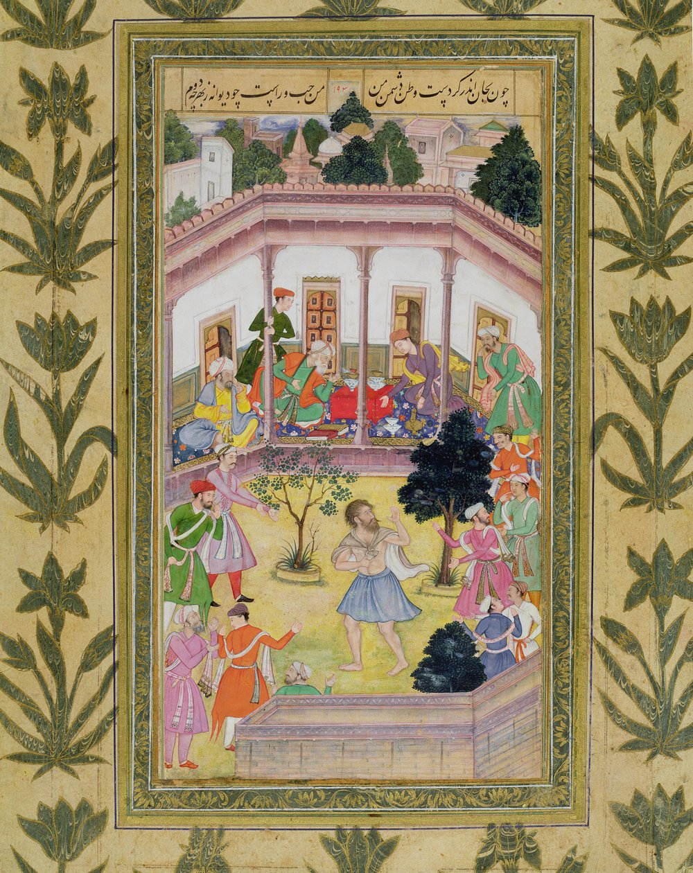 Zakłócenie przez szaleńca na spotkaniu towarzyskim, z Albumu Małego Clive (nieprzezroczyste wc na papierze) autorstwa Mughal School
