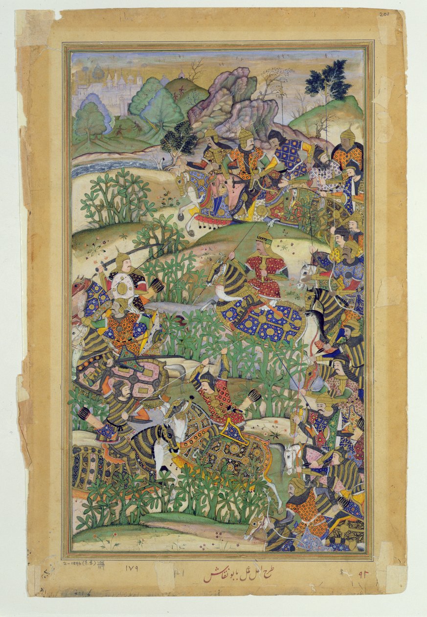 Cesarz Akbar (r.1556-1605) w bitwie pod Samal w 1572, z Akbarnamy wykonanej przez Abul Fazi, 1590-98 (nieprzezroczysta toaleta i złoto na papierze) autorstwa Mughal School